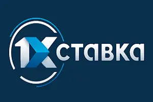 официальные букмекерские конторы ставки